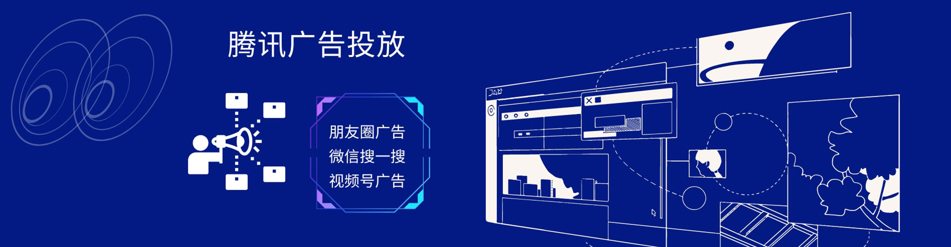 临淄百度推广排名