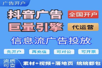 搜索引擎营销（SEM）的账户结构优化——以一则经典案例为教学