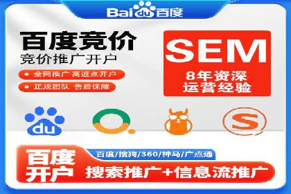 今日头条信息流案例：如何提升用户粘性